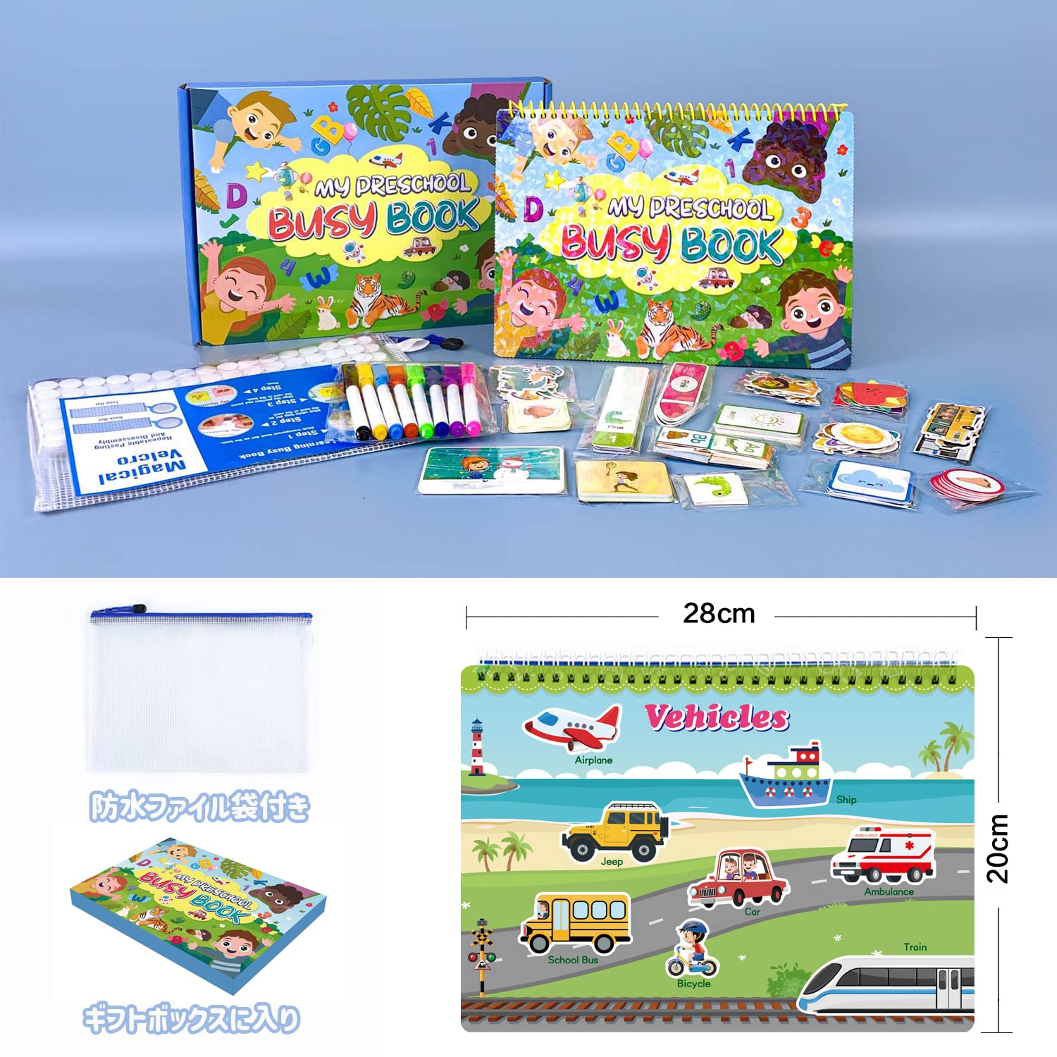 Amazon.co.jp: Button Moon ビジーブック はってはがせるシールブック